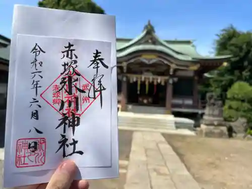 赤塚氷川神社(東京都)