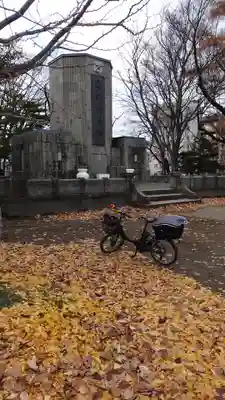 月寒神社(北海道)