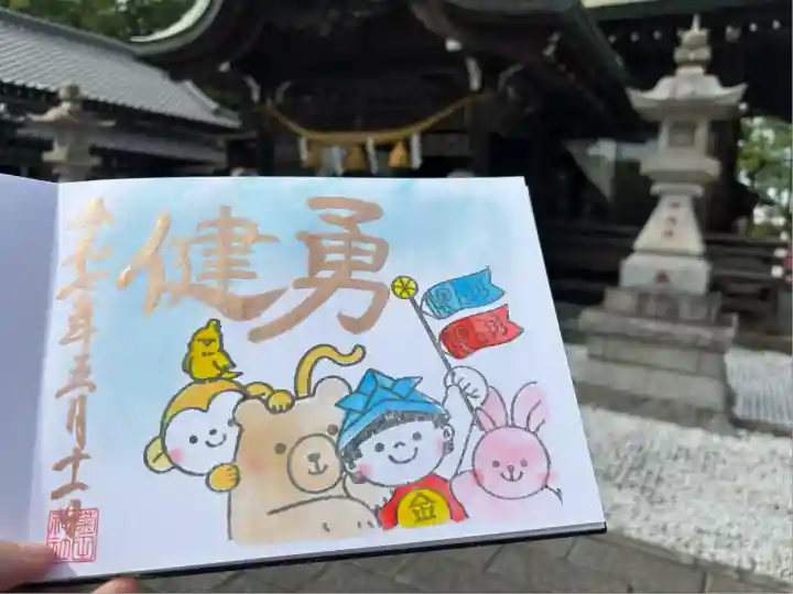 菊田神社(千葉県)