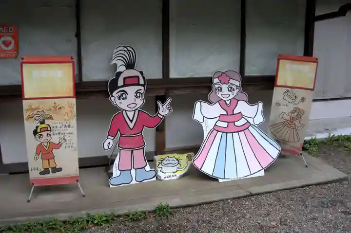 高麗神社(埼玉県)