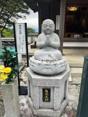 岡寺（龍蓋寺）(奈良県)