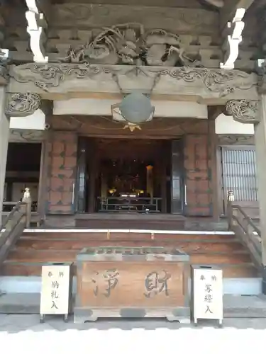 光榮寺(群馬県)