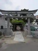 須佐之男神社(兵庫県)