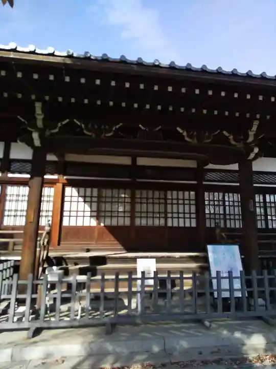 愛染院(東京都)