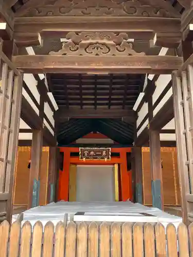 住吉大社(大阪府)