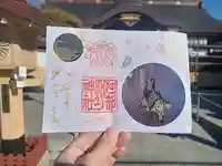 阿部野神社(大阪府)