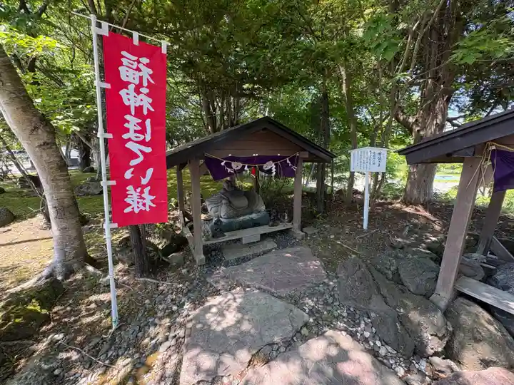 樽前山神社(北海道)