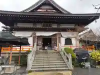 八坂寺(愛媛県)