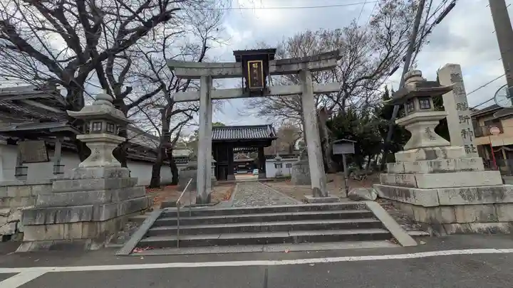膳所神社(滋賀県)
