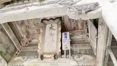 榛名神社の建物その他