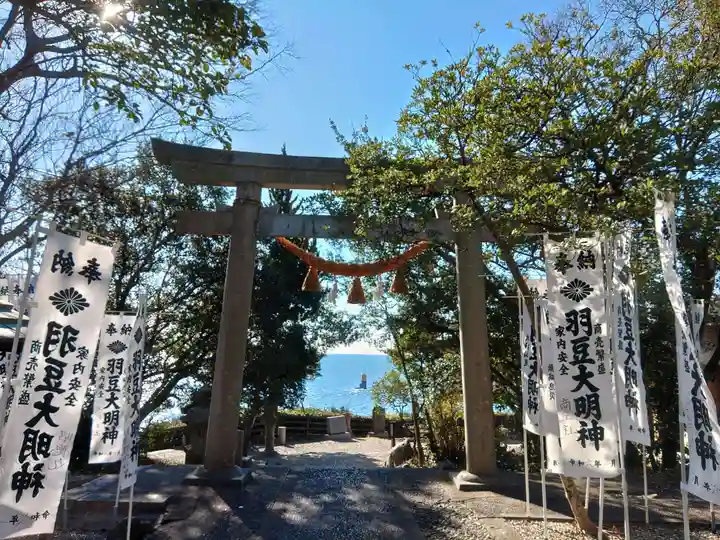 羽豆神社(愛知県)
