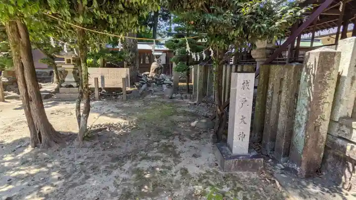 稲木神社(寄木町)(愛知県)