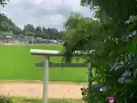 三十番神の鳥居