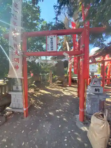 片貝神社(群馬県)