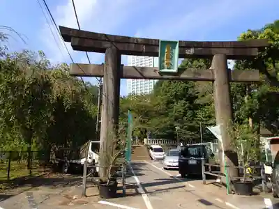 芝東照宮の鳥居