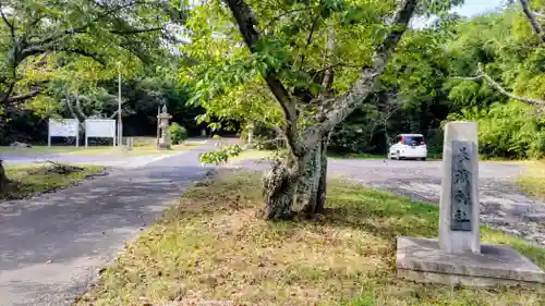 長浜神社(島根県)