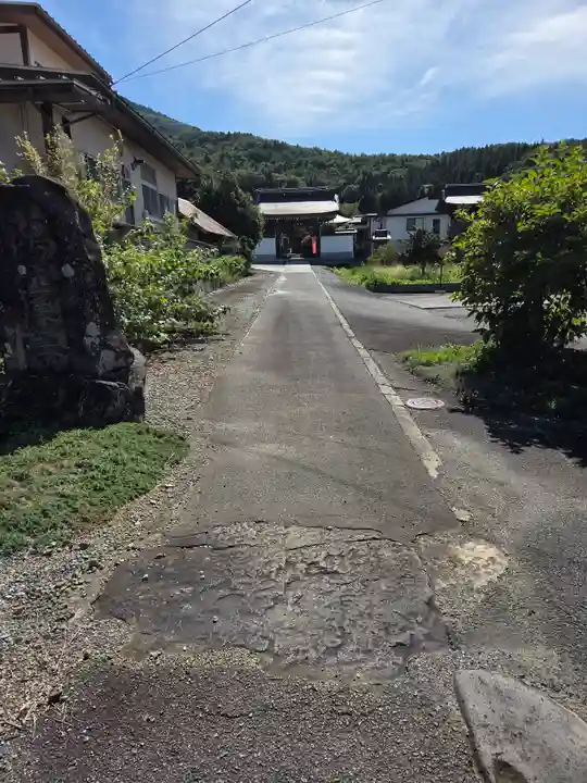 竜源寺(山形県)