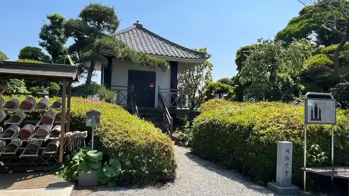 宝生寺の建物その他