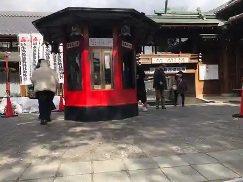 千代保稲荷神社(岐阜県)