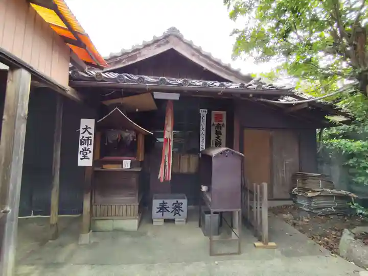 大報恩寺(千本釈迦堂)(京都府)