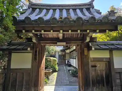 吉祥院(京都府)
