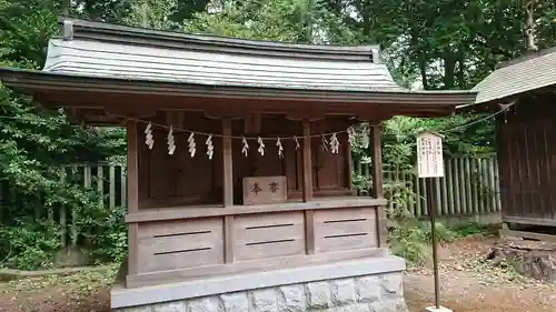 須賀神社の末社