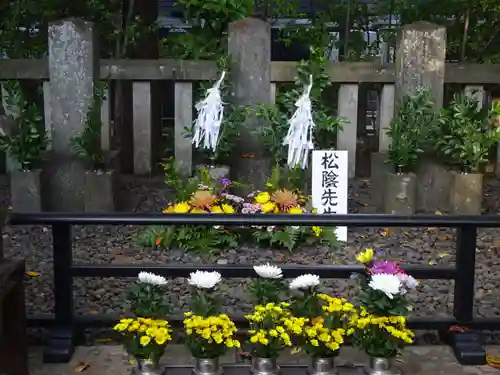 松陰神社のお墓