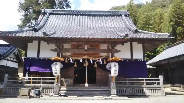 五葉山神社の本殿