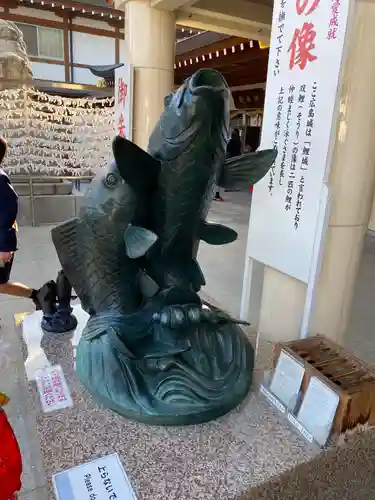 廣島護國神社(広島県)