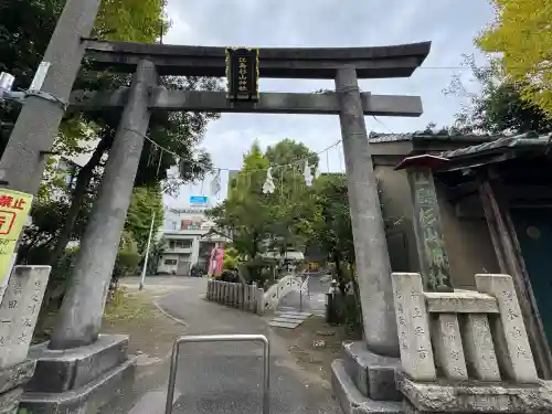江島杉山神社(東京都)