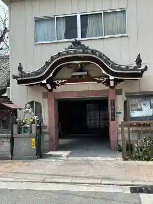 善光寺の{uncategorized: "未分類", other: "その他", undefined: "問題あり", building: "その他建物", grave: "お墓", sacred_gate: "鳥居", guardian: "狛犬", statue: "像", buddha: "仏像", history: "歴史", nature: "自然", garden: "庭園", animal: "動物", pagoda: "塔", temizu: "手水舎", mountain_gate: "山門・神門", sanctuary: "本殿・本堂", subordinate: "末社・摂社", art: "芸術", scenery: "景色", jizo: "地蔵", ema: "絵馬", goshuin: "御朱印", omikuji: "おみくじ", items: "授与品その他", amulet: "お守り", goshuincho: "御朱印帳", eats: "食事", festival: "お祭り", votive_dance: "神楽", shichigosan: "七五三参", wedding: "結婚式", experience: "体験その他", initially: "初詣", around: "周辺", anti_infection: "感染症対策"}