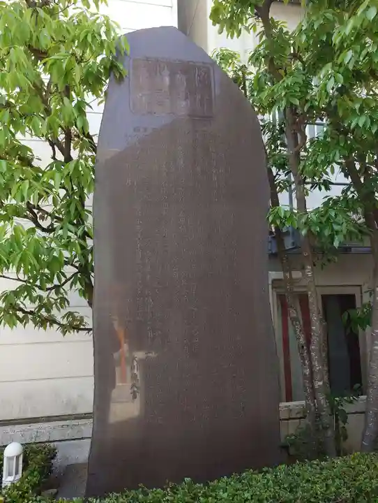 城岡神社(静岡県)