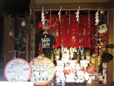 今戸神社(東京都)