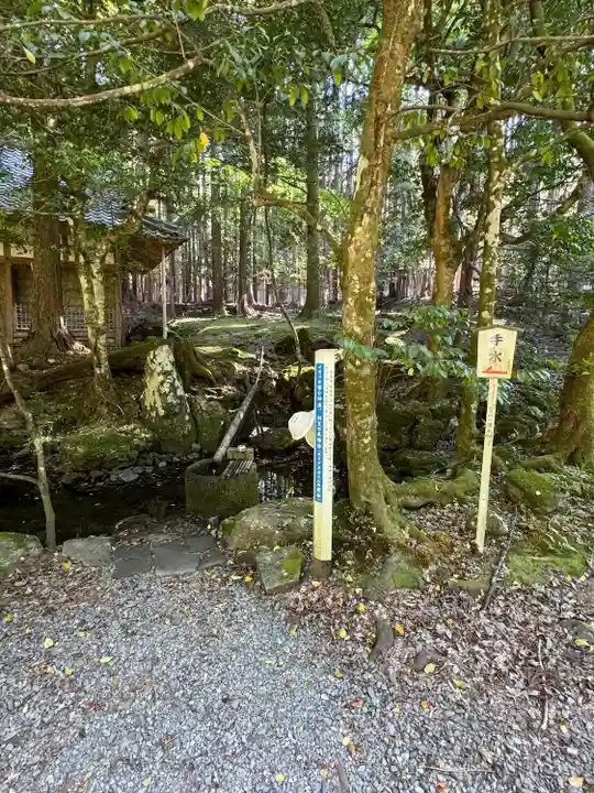 若狭彦神社(上社)(福井県)