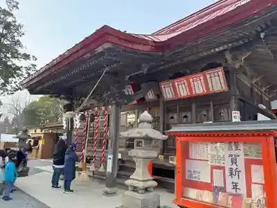 高屋敷稲荷神社(福島県)