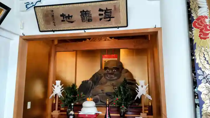 修性院(東京都)