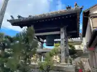 海眼院の{uncategorized: "未分類", other: "その他", undefined: "問題あり", building: "その他建物", grave: "お墓", sacred_gate: "鳥居", guardian: "狛犬", statue: "像", buddha: "仏像", history: "歴史", nature: "自然", garden: "庭園", animal: "動物", pagoda: "塔", temizu: "手水舎", mountain_gate: "山門・神門", sanctuary: "本殿・本堂", subordinate: "末社・摂社", art: "芸術", scenery: "景色", jizo: "地蔵", ema: "絵馬", goshuin: "御朱印", omikuji: "おみくじ", items: "授与品その他", amulet: "お守り", goshuincho: "御朱印帳", eats: "食事", festival: "お祭り", votive_dance: "神楽", shichigosan: "七五三参", wedding: "結婚式", experience: "体験その他", initially: "初詣", around: "周辺", anti_infection: "感染症対策"}