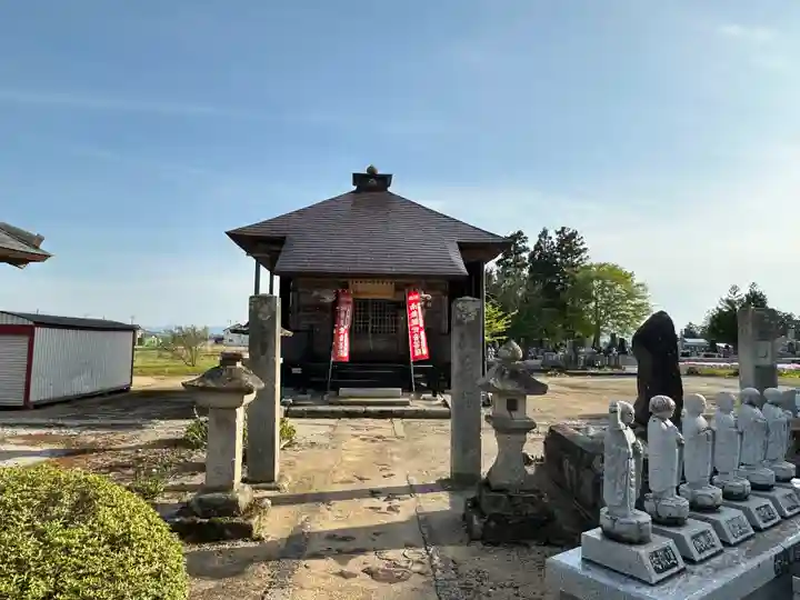 高伝寺(山形県)