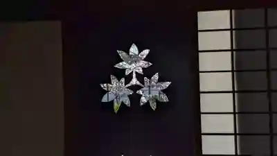 妙蓮寺(京都府)