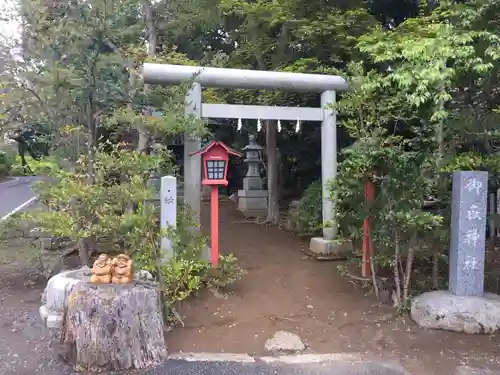 大洗磯前神社の鳥居