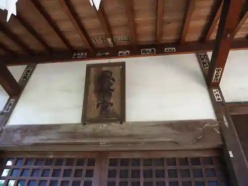北野神社のその他建物