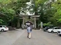土佐神社(高知県)