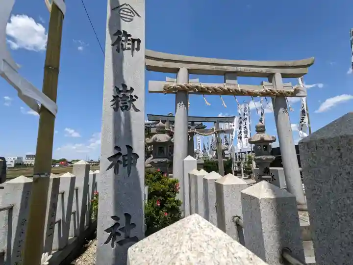 熱田社(福屋)の{uncategorized: "未分類", other: "その他", undefined: "問題あり", building: "その他建物", grave: "お墓", sacred_gate: "鳥居", guardian: "狛犬", statue: "像", buddha: "仏像", history: "歴史", nature: "自然", garden: "庭園", animal: "動物", pagoda: "塔", temizu: "手水舎", mountain_gate: "山門・神門", sanctuary: "本殿・本堂", subordinate: "末社・摂社", art: "芸術", scenery: "景色", jizo: "地蔵", ema: "絵馬", goshuin: "御朱印", omikuji: "おみくじ", items: "授与品その他", amulet: "お守り", goshuincho: "御朱印帳", eats: "食事", festival: "お祭り", votive_dance: "神楽", shichigosan: "七五三参", wedding: "結婚式", experience: "体験その他", initially: "初詣", around: "周辺", anti_infection: "感染症対策"}