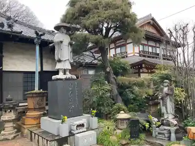 大興寺(埼玉県)