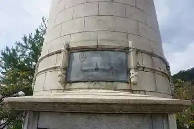 鯛乃宮神社のその他建物