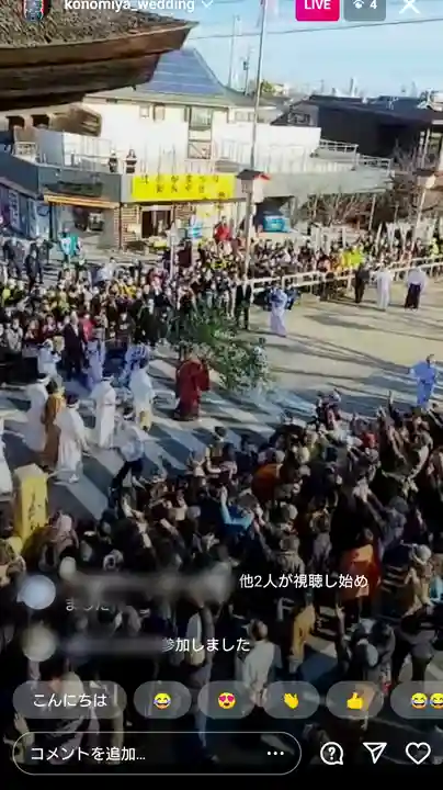 尾張大國霊神社(国府宮)のお祭り