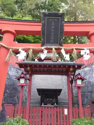 門戸厄神東光寺(兵庫県)