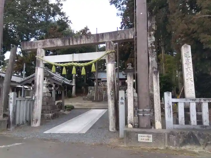 大神社(三重県)