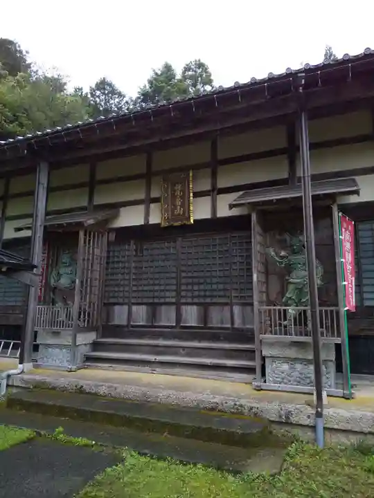 海元寺の本殿・本堂