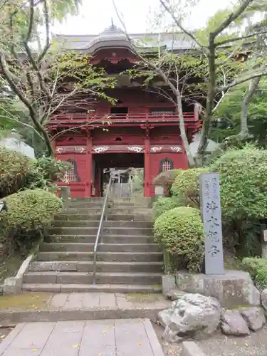 清水寺の山門